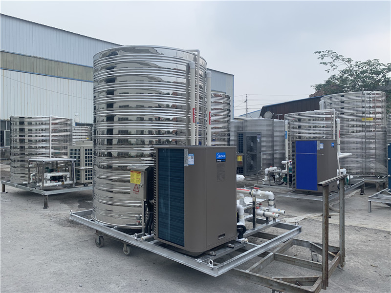 空氣能熱水商用一體機